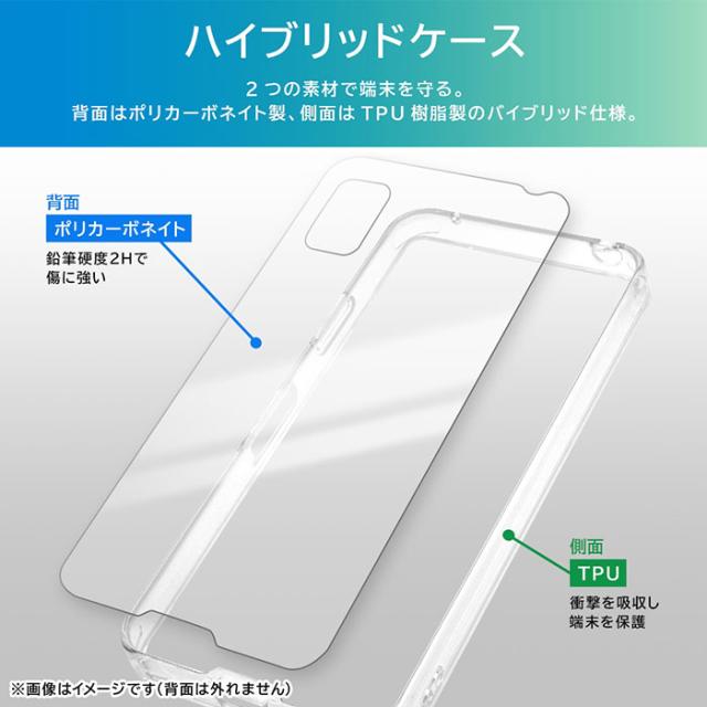 スマホケース スマホカバー スマートフォンケース スマートフォンカバー