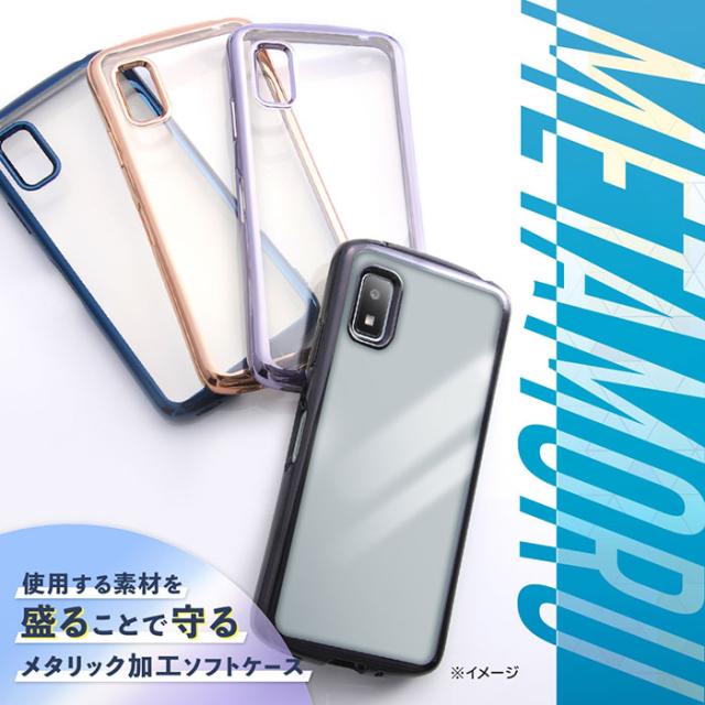 スマホケース スマホカバー スマートフォンケース スマートフォンカバー