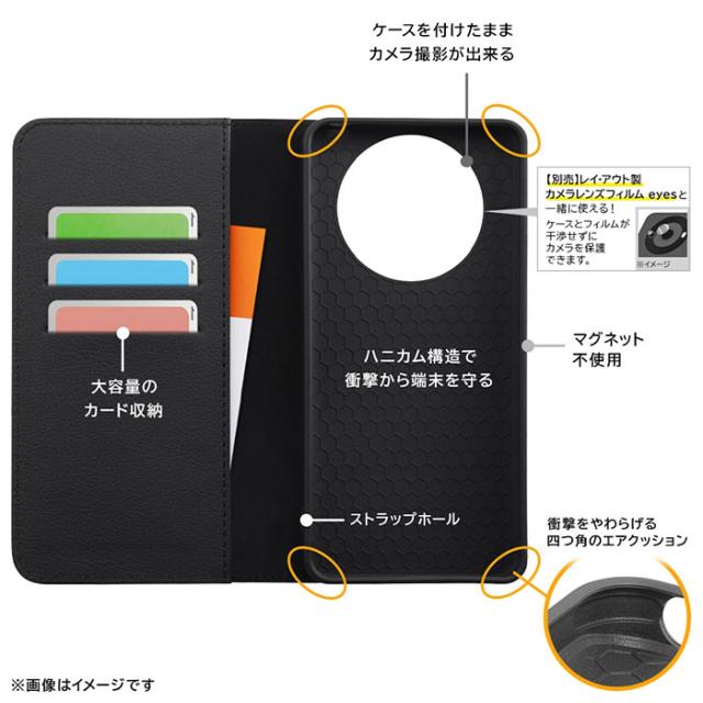 スマホケース スマホカバー スマートフォンケース スマートフォンカバー