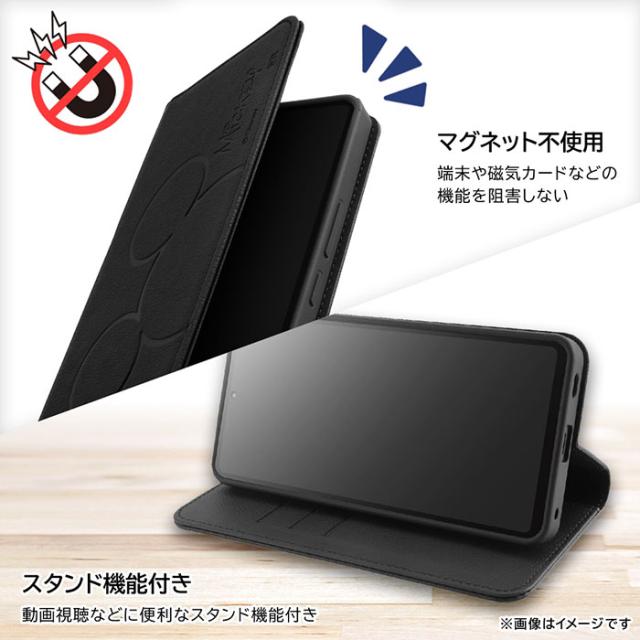 スマホケース スマホカバー スマートフォンケース スマートフォンカバー