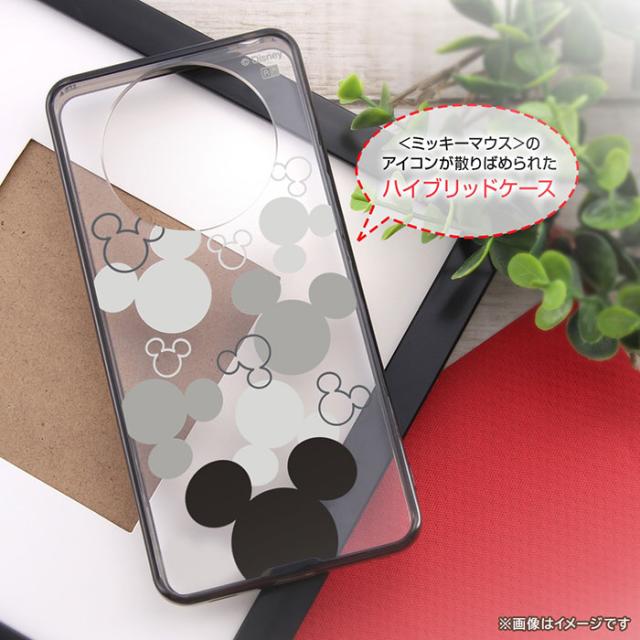 スマホケース スマホカバー スマートフォンケース スマートフォンカバー