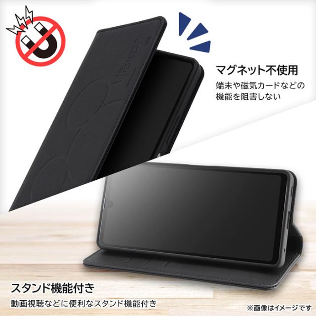 スマホケース スマホカバー スマートフォンケース スマートフォンカバー