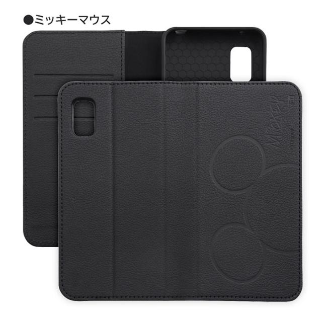 スマホケース スマホカバー スマートフォンケース スマートフォンカバー