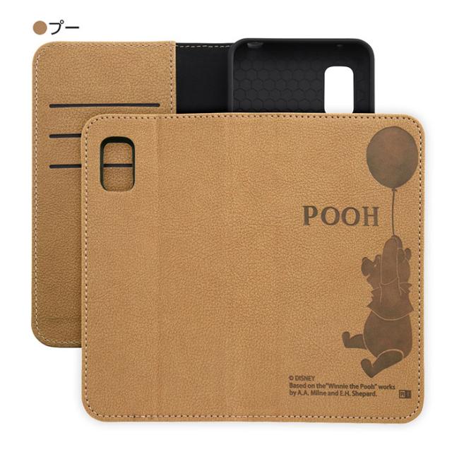 スマホケース スマホカバー スマートフォンケース スマートフォンカバー