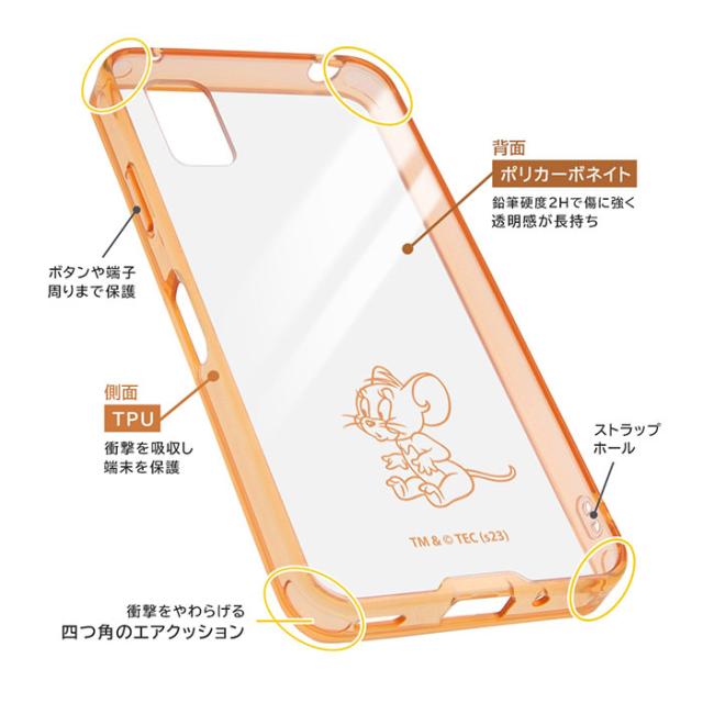 スマホケース スマホカバー スマートフォンケース スマートフォンカバー