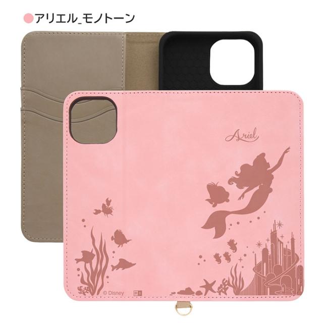 あ