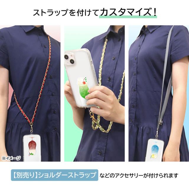 スマホアクセサリー