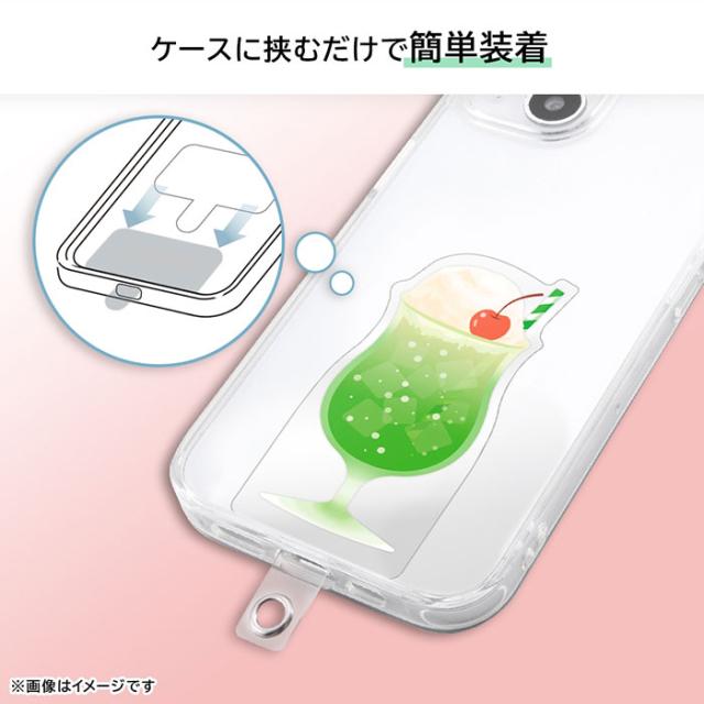 スマホアクセサリー