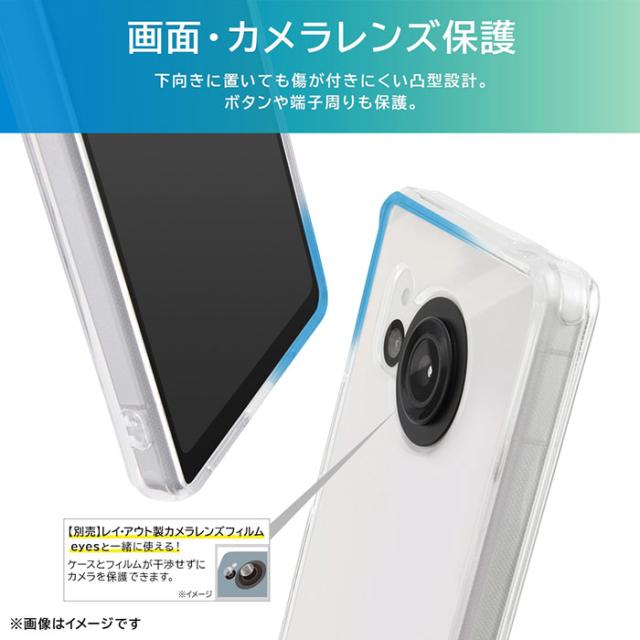 スマホアクセサリー