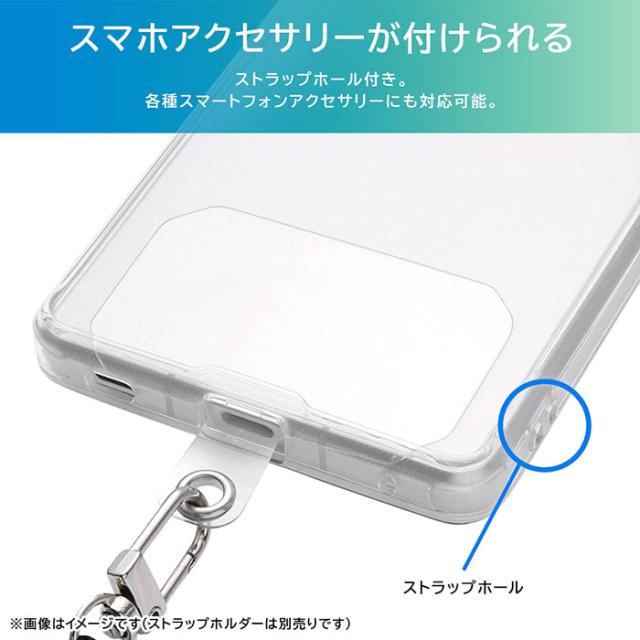 スマホアクセサリー