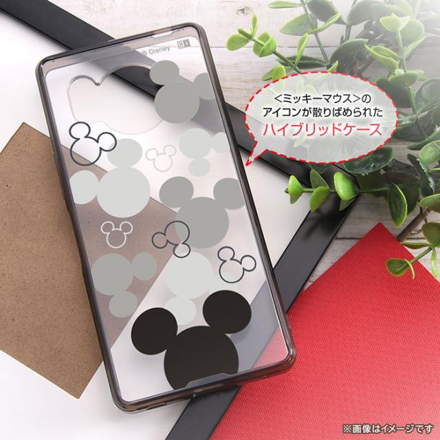 スマホアクセサリー