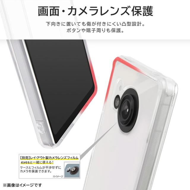 スマホアクセサリー