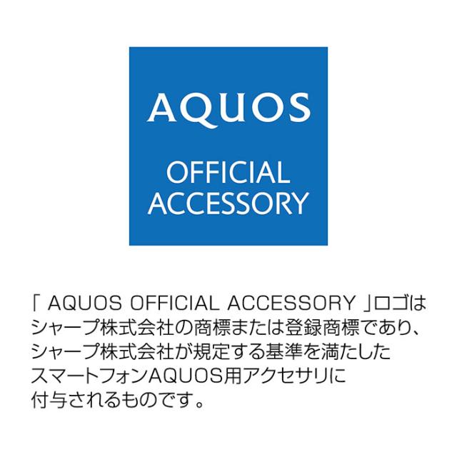 スマホアクセサリー