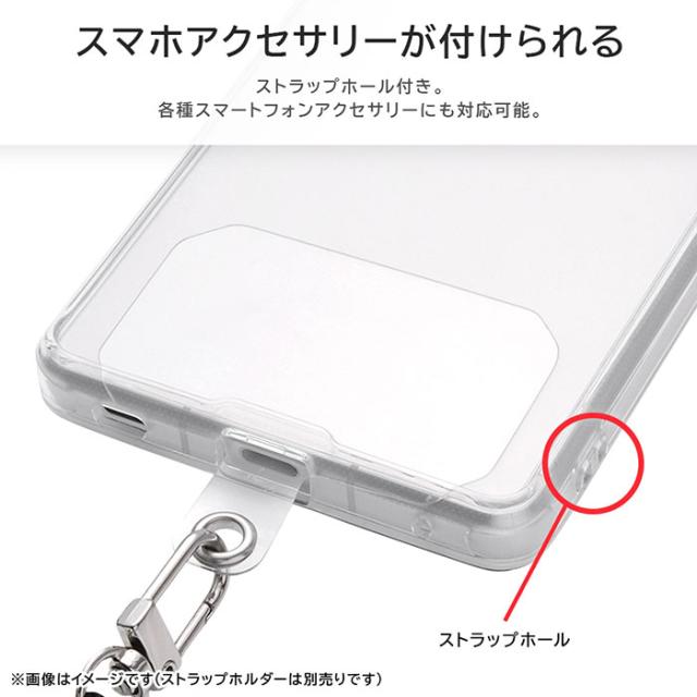 スマホアクセサリー
