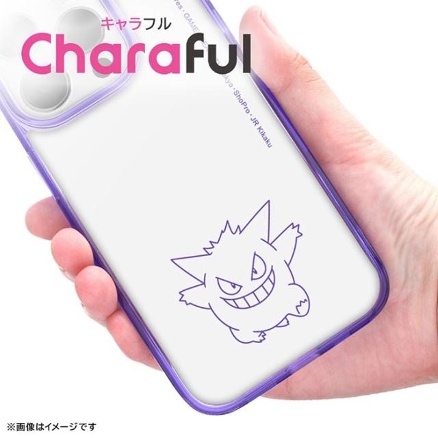 あ