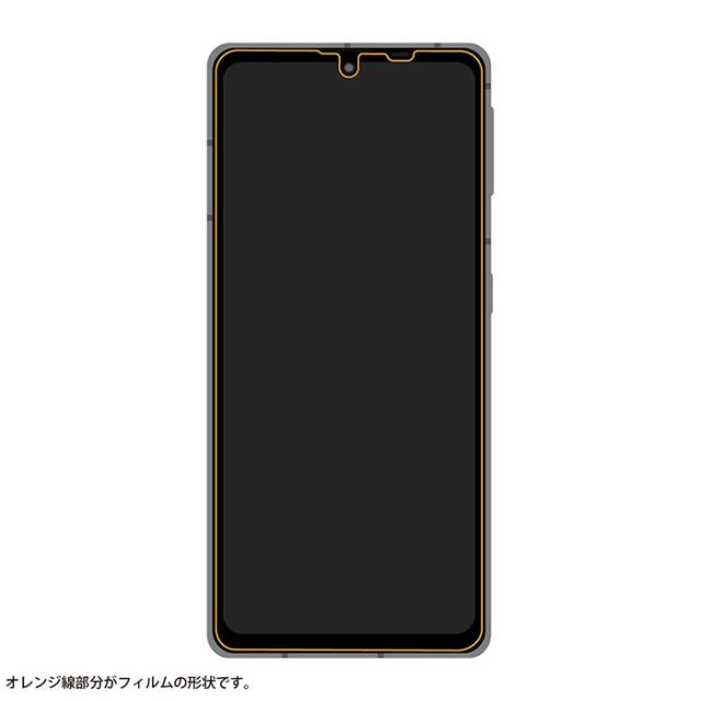 液晶保護フィルム スマホフィルム スマホカバー 液晶カバー 液晶シール スマホアクセサリー