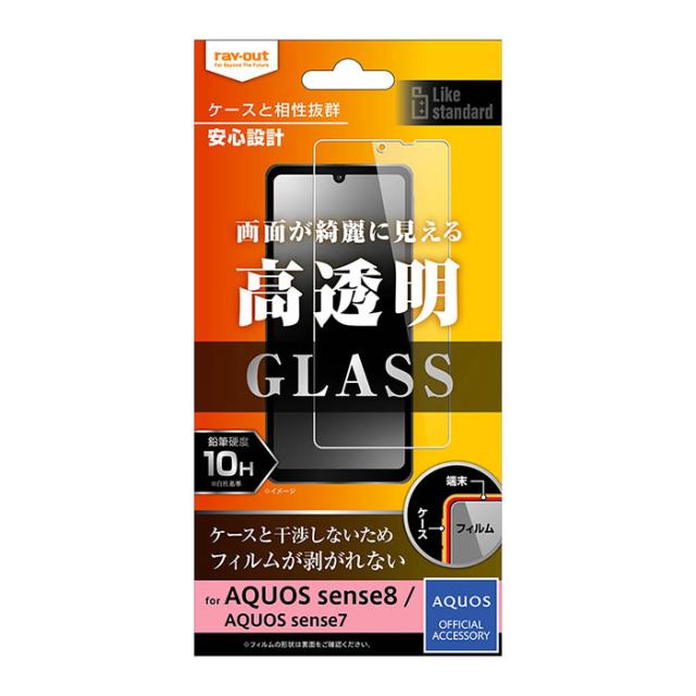 液晶保護フィルム スマホフィルム スマホカバー 液晶カバー 液晶シール スマホアクセサリー
