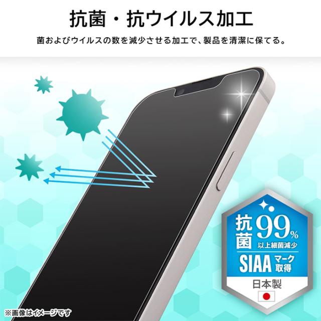 あ