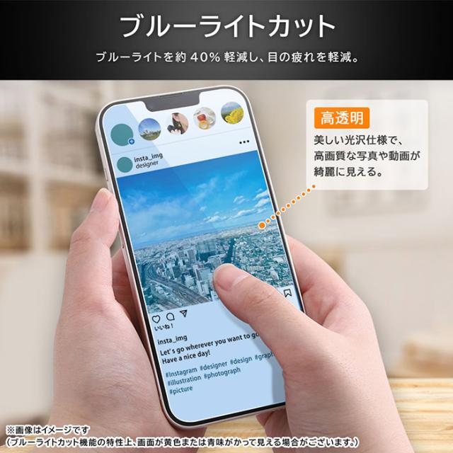 あ