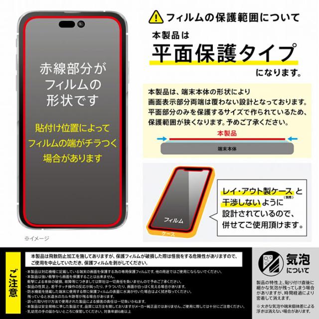 あ