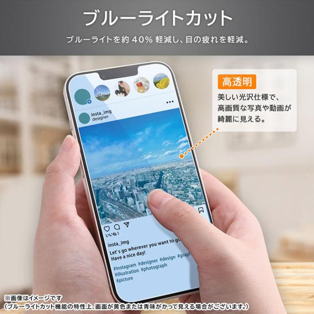 あ