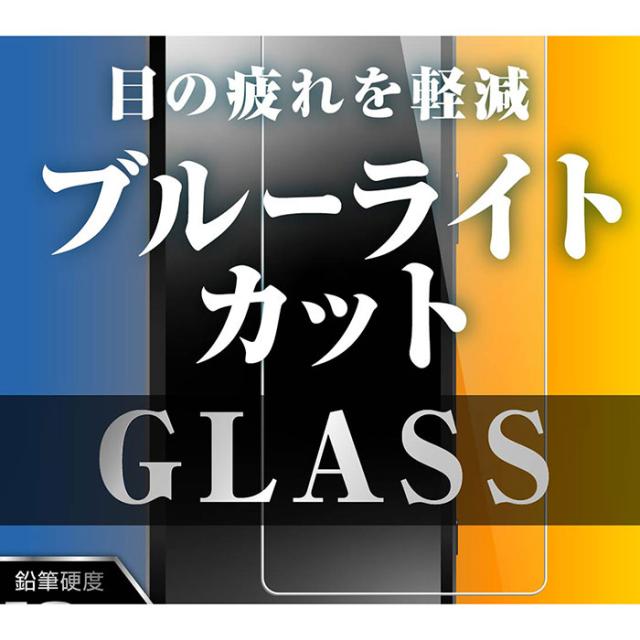液晶保護フィルム スマホフィルム スマホカバー 液晶カバー 液晶シール スマホアクセサリー