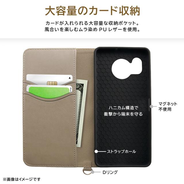 スマホケース スマホカバー スマートフォンケース スマートフォンカバー