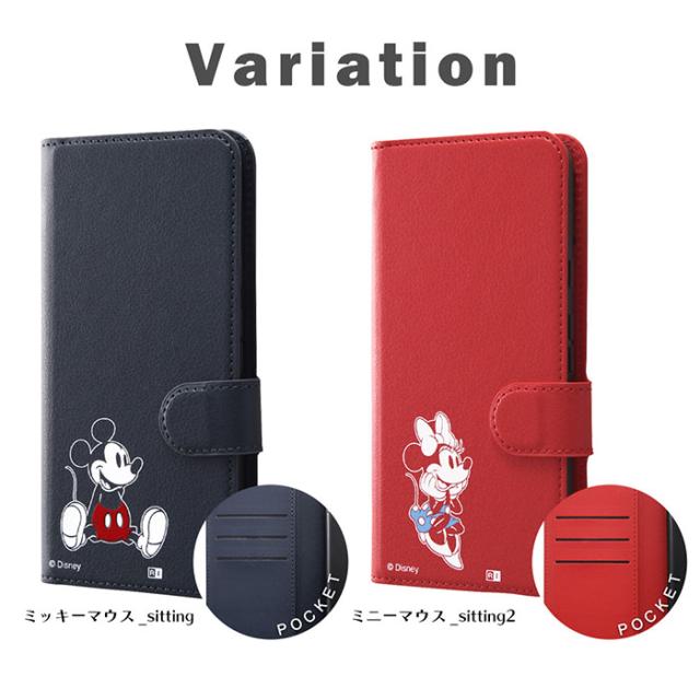 スマホアクセサリー