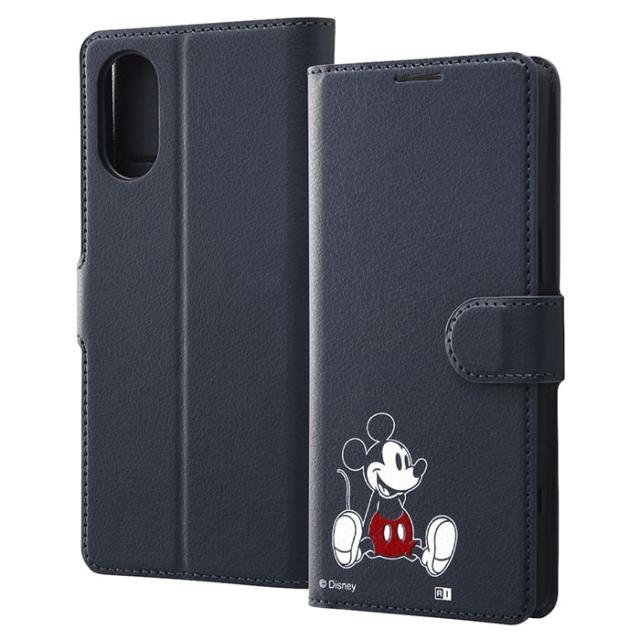 スマホアクセサリー