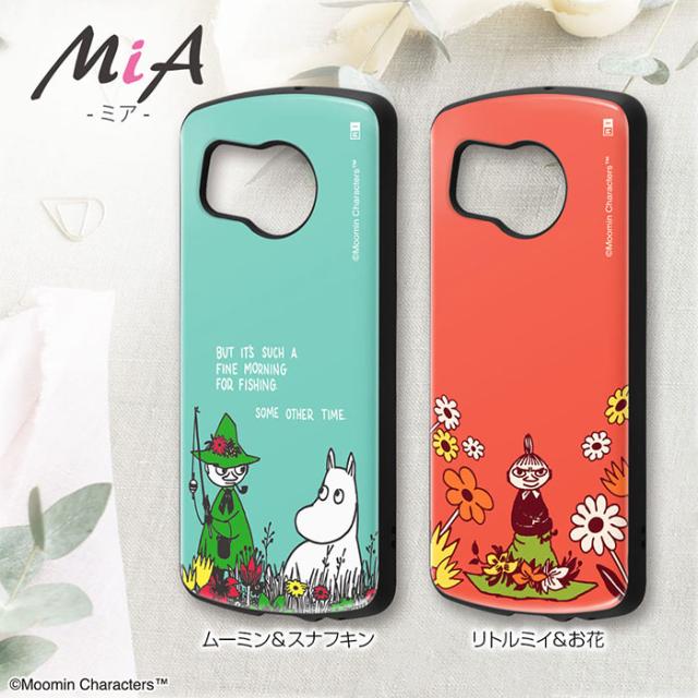 スマホアクセサリー