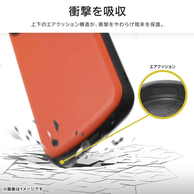 スマホアクセサリー