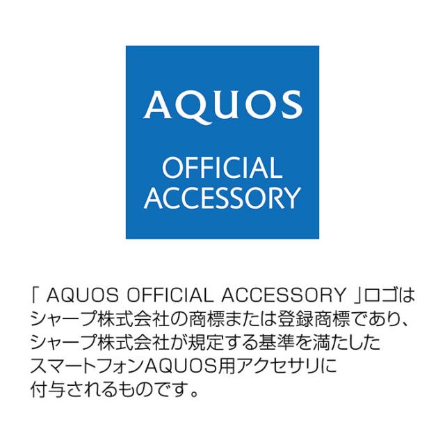 スマホアクセサリー