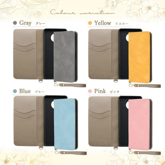 スマホアクセサリー