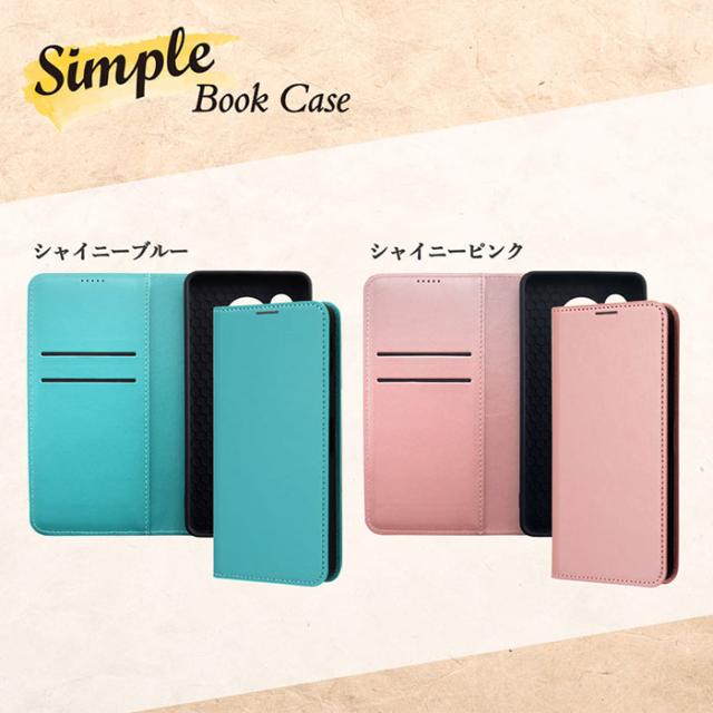 スマホアクセサリー