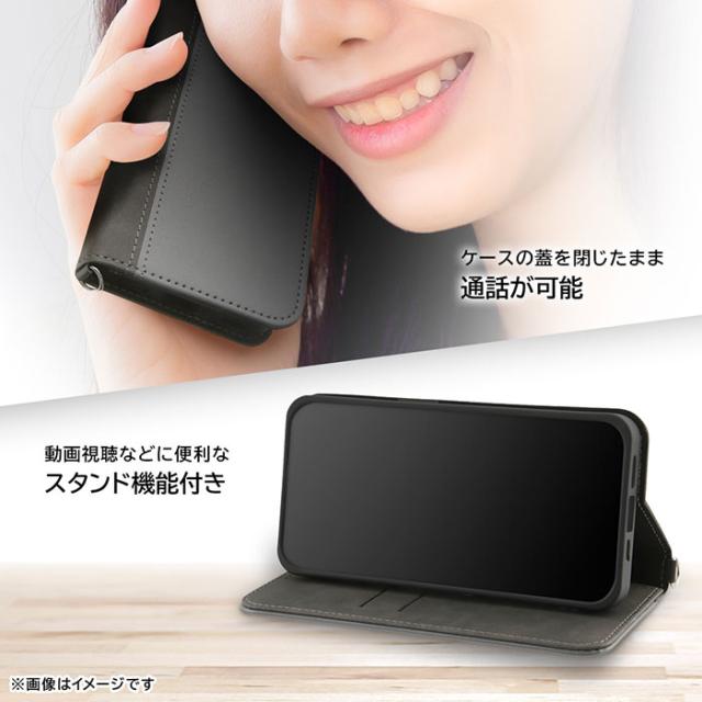 スマホアクセサリー