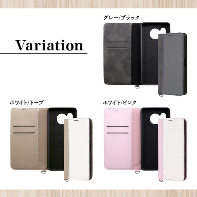 スマホアクセサリー