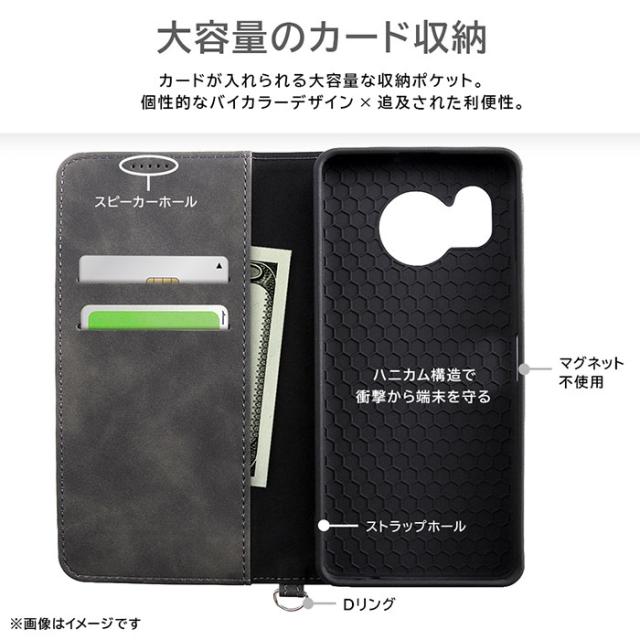 スマホアクセサリー