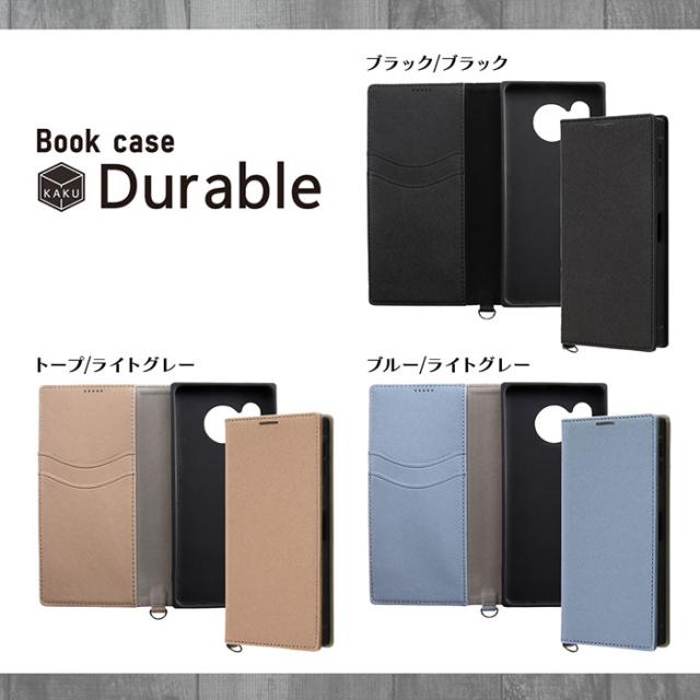スマホアクセサリー