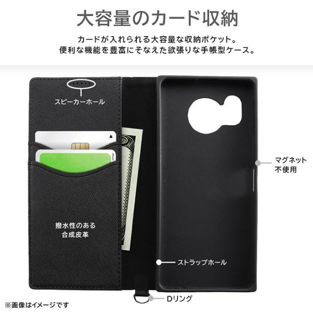 スマホアクセサリー