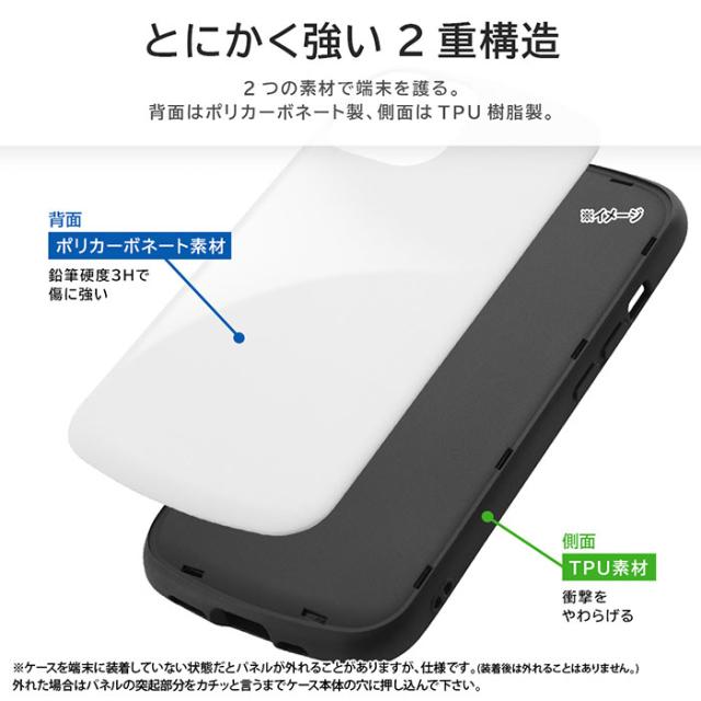 スマホアクセサリー