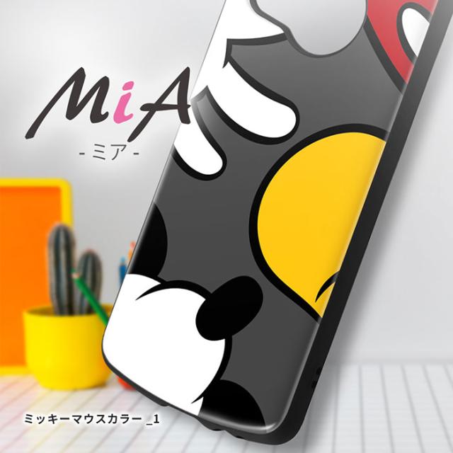 スマホアクセサリー