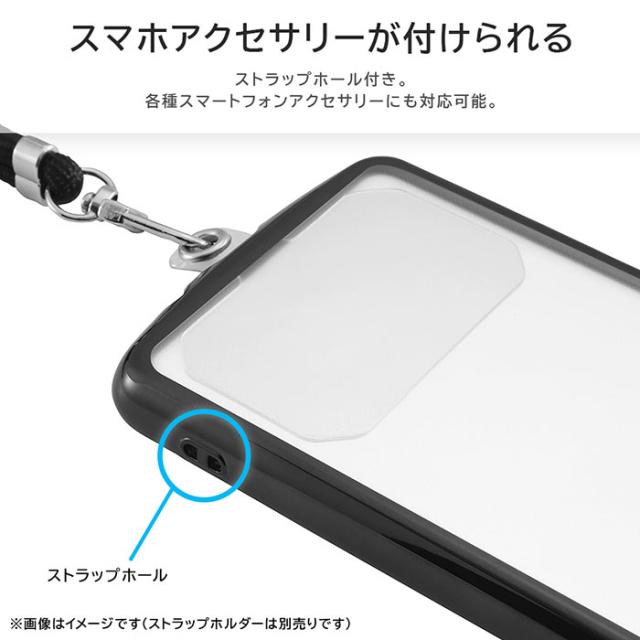 スマホアクセサリー