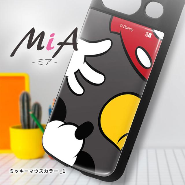 スマホアクセサリー