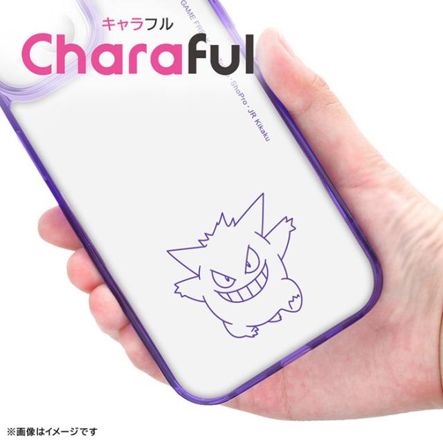 スマホアクセサリー