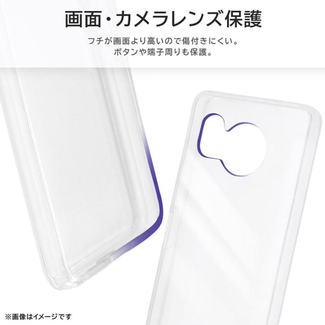 スマホアクセサリー