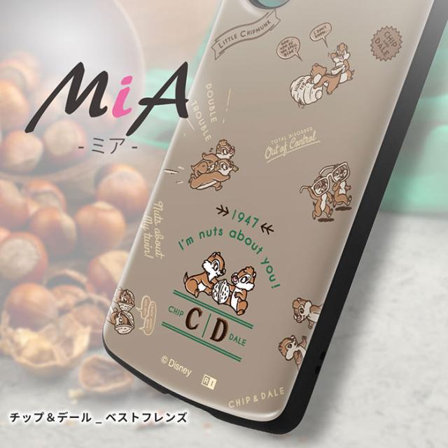 スマホアクセサリー