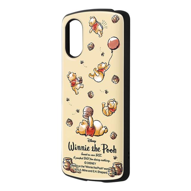 スマホアクセサリー