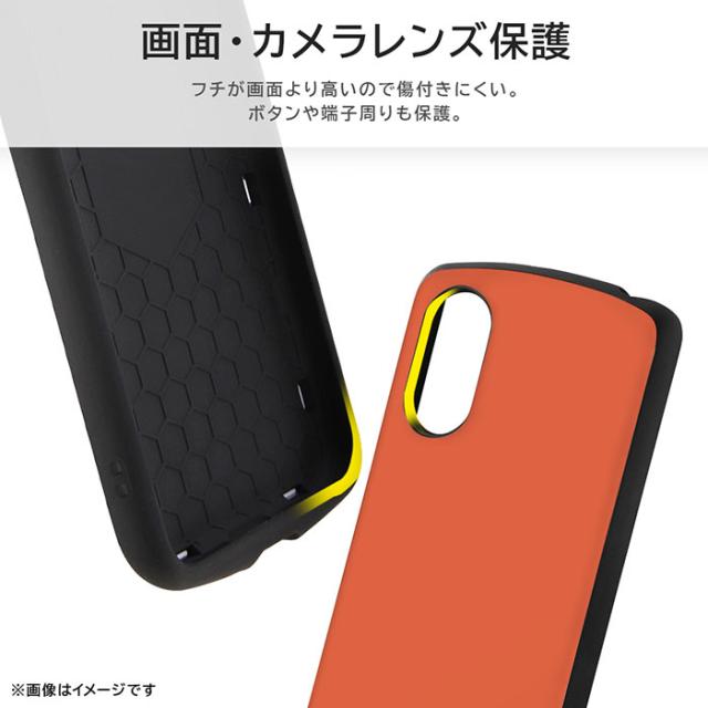 スマホアクセサリー