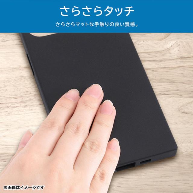スマホアクセサリー
