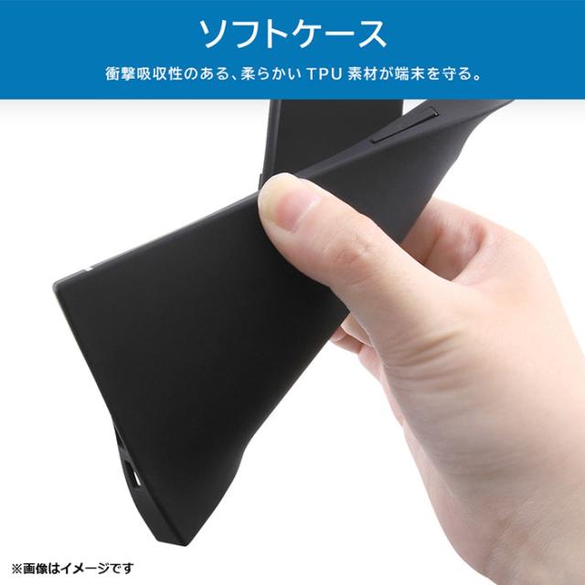 スマホアクセサリー